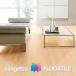 ڥۥåɾ  ӡ 100914.42.5mm WD1057 WD1058 WD1059 󥲥 ե å SANGETSU FLOORTILE WOOD