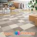 ۥȡ󾲺  塼 457.2457.22.5mm  IS2023 IS2024 IS2025 IS2026 IS2027 IS2028 IS2029 SANGETSU FLOORTILE 2023-2026