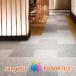 ۥȡ󾲺   ߥ 457.2457.22.5mm IS2159 IS2160 󥲥 ե ȡ  STONE SANGETSU FLOORTILE 2023-2026