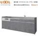  стена есть I type скользящий держатель план группа 2 промежуток .240cm глубина 60cm дверь выбор цвета возможность wall единица нет посудомоечная машина нет кухонный гарнитур Lixil Sierra S W2400mm