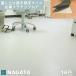  квадратное класть только пол плитка 500×500×4.5mm антибактериальный k Latte tsu пол класть кровать biniru пол плитка PVC Nagata NAGATA мрамор серии 