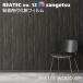 Ǵ޲ѥե ޥåȥå 122cm ꥢƥå 󥲥 MATTE WOOD SANGETSU åƥ󥰥 Ǵ奷 ɻ 