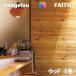 �Τ�ʤ��ɻ�  ���å� ��ǳ �ɥ��� ɽ�̶���  ���󥲥ĥե����� SANGETSU FAITH ������ �ǥ����� ¿�� ���� �������