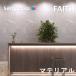  клей нет обои материал ширина 92cm не . защита от плесени солнечный getsu лицо SANGETSU FAITH Cross дизайн много . шт . модный 