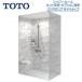 TOTO душ салон JSV0812T комплект поручень опция соответствует душевая кабина душ box внутри размер D800×W1200×H2030mm