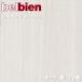 ٥ӥ Ǵ޲ѥե 122cm  OAK/S belbienåƥ󥰥 Ǵ奷 ɻ 