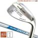  Wedge Golf Club Takumi стандартный N.S.PRO ZELOS7/8 Zero s7/8 вал 46 раз 50 раз 52 раз 54 раз 56 раз 58 раз 60 раз 62 раз мир самый легкий вал восток . Golf 