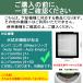 �����o �R���{ �ij7+ j9+ 10max�j��p �_�X�g�J�b�g�t�B���^�[ 3�� �Z�b�g �������i 4787032�Ή� ���@���@�\������ Combo j7+ j9+ 10max �p �֘A�摜1