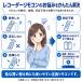�p�i�\�j�b�N �f�B�[�K �����R�� �u���[���C N2QAYB000346 N2QAYB000472 N2QAYB000188 N2QAYB000554 N2QAYB000297 N2QAYB000186 N2QAYB000687 N2QAYB000648 �֘A�摜1