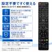 �p�i�\�j�b�N �f�B�[�K �����R�� �u���[���C N2QAYB000346 N2QAYB000472 N2QAYB000188 N2QAYB000554 N2QAYB000297 N2QAYB000186 N2QAYB000687 N2QAYB000648 �֘A�摜2