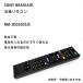 SONY BRAVIA�Ή� RM-JD030�݊������R��RM-JD029 RM-JD028 RM-JD027 RMF-JD011�Ή��݊��i �֘A�摜1