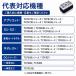 TOTO�Ή� �E�L�J�[�g���b�W TCM1788 TCA83-9S TCA83-9R�Ή� �E�H�V�����b�g�p �����t�B���^�[ �G�}�g�i �݊��i 1���� �֘A�摜2