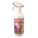 �g���}�[�N with ���� 500ml �@���|�����Ȃ���R�[�e�B���O�{����