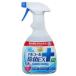 �炭�n�s �A���R�[������EX 420mL �A�[�X���� ���� ���L