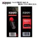 zippo ���C�^�[ �E�B�b�N �ւ��c�i1�{���j�����ΐ� �t�����g�i6�Γ��j�Z�b�g