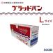 ���[�g�N �u���b�h�o�� L�T�C�Y 35MMX35MM 500�� �S����i�H�� �u���b�g�o��