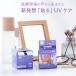 skinix �G�A�E�H�[��UV 25mm�~3m 97% UV�u���b�N �\�� ���Ă��~�� UV�J�b�g �h���t�B���� �e�[�v ���� 1�� MA-E3025-U�y���[���֐�p�z�y�ԕi�s�z �֘A�摜4