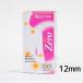 �p�C�I�l�b�N�X�E�[�� �Z�C���� �p�C�I�l�b�N�X�[�� PY-ZERO 12mm 9mm �o�C�I���b�g �֘A�摜1