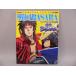 (BOOK)pashu! анимация файл 05 Sengoku BASARA[ б/у ]