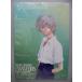 �i�|�X�^�[�j �V���I�G���@���Q���I�� DVD Volume 6�̑��p�|�X�^�[�^�a�Q�T�C�Y