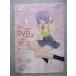 �i�|�X�^�[�j �V���I�G���@���Q���I�� DVD Volume 7�̑��p�|�X�^�[�^�a�Q�T�C�Y