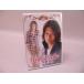 (DVD)....I get over the trial[ used ]