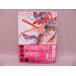(BOOK) Sakura Taisen иллюстрации рацион z[ б/у ]