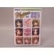 (DVD) электрический шок ..VOL.2 электрический шок .4 месяц номер дополнение / SPECOAL DVD 6[ б/у ]
