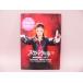 (BOOK)ske van .. код имя лен .sakiOFFICIAL PHOTO BOOK[ б/у ]