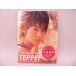(BOOK) маленький .. flat first letter from TEOOEI koiketeppei photo:nishimura saiko[ б/у ]