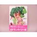 (BOOK) Macross F VISUAL COLLECTION Ran ka* Lee [ б/у ]