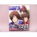 (BOOK) официальный путеводитель TV аниме Sengoku BASARA. ультра . все документ [ б/у ]
