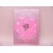 (BOOK) Takarazuka Grand Theater месяц комплект .. love. sonata |ESP!!.. проспект [ б/у ]