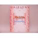(BOOK) Takarazuka Grand Theater . комплект .........| Neo *voya-ju.. проспект [ б/у ]