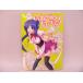 (BOOK) PUSH!! иллюстрации Works selection [ б/у ]