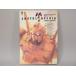 (BOOK) Mobile Suit Gundam MS большой полное собрание сочинений 98 MSen носорог черный petia Perfect MS коллекция [ б/у ]