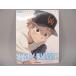 (BOOK) анимация файл 01 Ookiku Furikabutte [ б/у ]