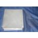 ( supply ) DVD case protection for PP sack ( wide ) new goods unused 100 pieces set (S21B)