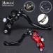  Yamaha Honda motorcycle oil pressure brake clutch pump adelin master cylinder re bar handle strut push up pump direct pushed . pump 