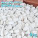 [ отметка 5 раз!10/5 ограничение!] авария ma- яркий белый 30-50mm 5kg / двор камень модный . камень гравий плитняк крупный двор камень гравий камень двор. гравий белый довольно большой маленький камень 