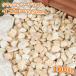  авария ma- яркий желтый 30-50mm 100kg (20kg×5 пакет ) / двор гравий diy вид мрамор гравий кровать модный diy цубо двор 