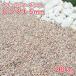  натуральный ma- яркий розовый 1-5mm 20kg / двор гравий камень розовый модный распродажа садоводство diy садоводство сад Stone в европейком стиле цубо двор 