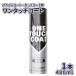 �����^�b�`�R�[�g 480ml [�l�l���͂��s��] / �v���C���R�[�g �^�b�N�R�[�g�� �A�X�t�@���g ��C �ܑ� �X�v���[ �� ��C��