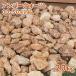  янтарь кварц 30-50mm 20kg / гравий двор модный гравий кровать diy садоводство Stone сад блокировка сад Driger ten