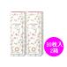 ジルスチュアートワンデーUV フローラルピンク 30枚入 1箱 シード SEED JILL STUART 1dayの商品画像