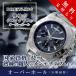  капитальный ремонт Breitling BREITLING автоматический хронограф ремонт предварительный расчет бесплатный водонепроницаемый инспекция магнитный вытащенный бесплатная доставка наручные часы 
