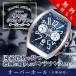 капитальный ремонт Franck Muller FRANCK MULLER автоматический хронограф ремонт предварительный расчет бесплатный водонепроницаемый инспекция магнитный вытащенный бесплатная доставка наручные часы 