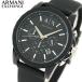 ポイント最大25倍 ARMANI EXCHANGE アルマーニ エクスチェンジ メンズ 腕時計 時計 ウォッチ 黒 ブラック シリコン ラバー バンド アナログ AX1326 海外モデル
ITEMPRICE
