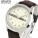 ポイント最大25倍 ARMANI EXCHANGE ax アルマーニ エクスチェンジ メンズ 男性用 腕時計 時計 茶 ブラウン アイボリー 革バンド レザー AX2100 海外モデル
ITEMPRICE