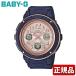 Baby-G ベビ−G CASIO カシオ BGA-150PG-2B1JF アナログ デジタル レディース 腕時計 国内正規品 青 ピンクゴールド  ウレタン